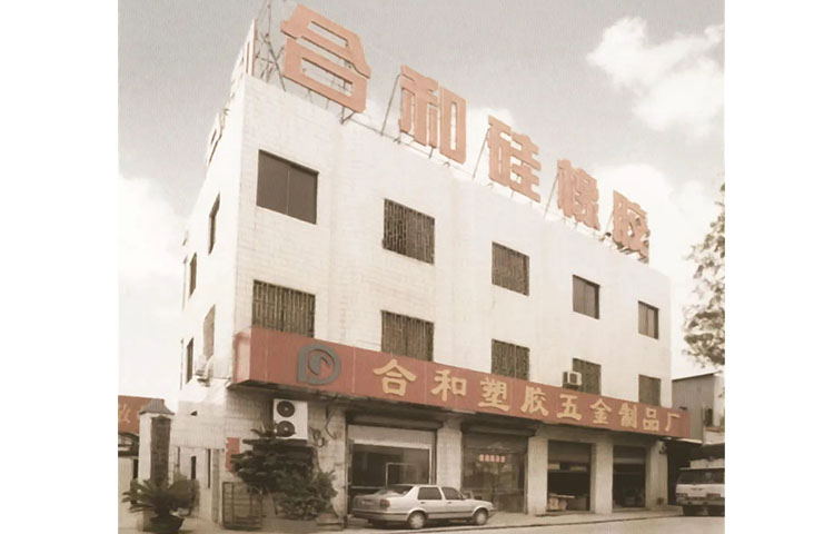 3H-Building-Hardware (9)