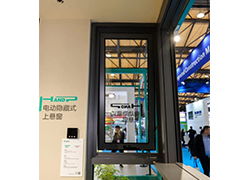 كيف يتم إنشاء أجهزة الحمام عالية الجودة؟ تقدم شركة 3H Building Hardware عملية تصنيع تجهيزات أجهزة الحمام